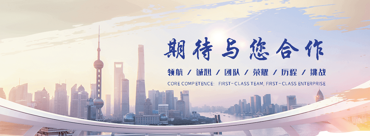 台州水生态修复,尾水生态处理